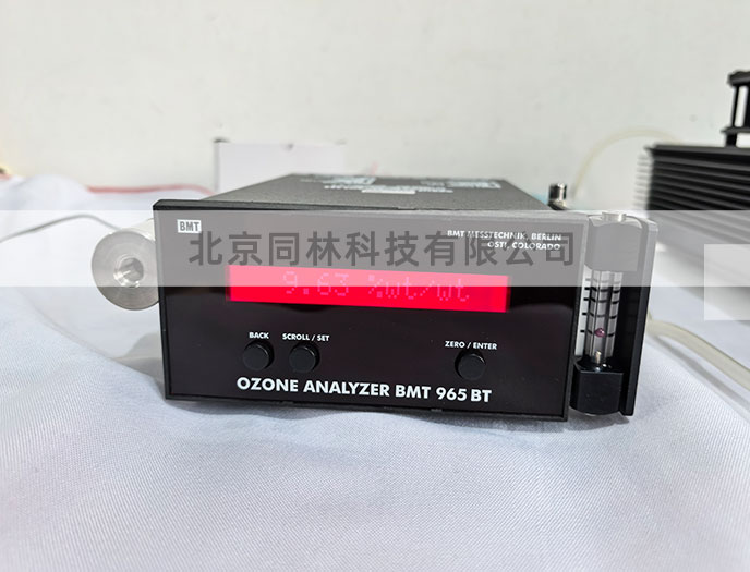 BMT965臭氧檢測儀錯(cuò)誤和事件日志在故